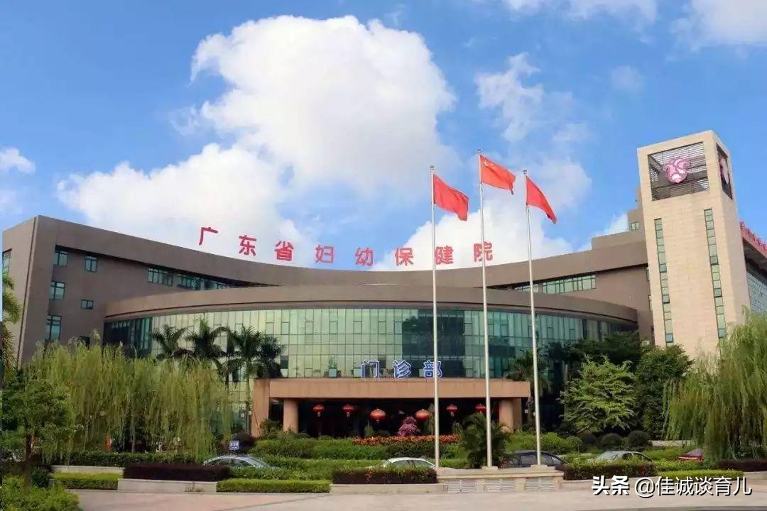 孕妇生产选择剖腹产还是顺产好,孕妇生娃去妇幼还是县医院