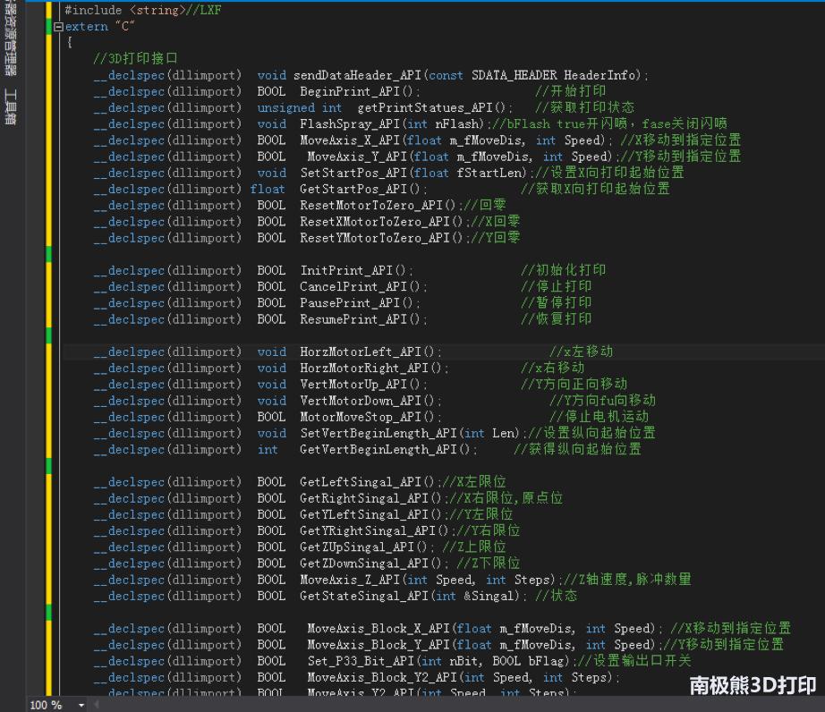 全彩3d打印技术在领域的应用,全彩3d打印技术是什么
