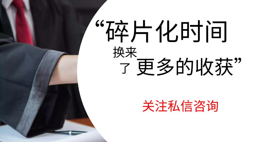 面对客户拖欠货款如何追讨呢,遇到客户欠款耍无赖怎么办