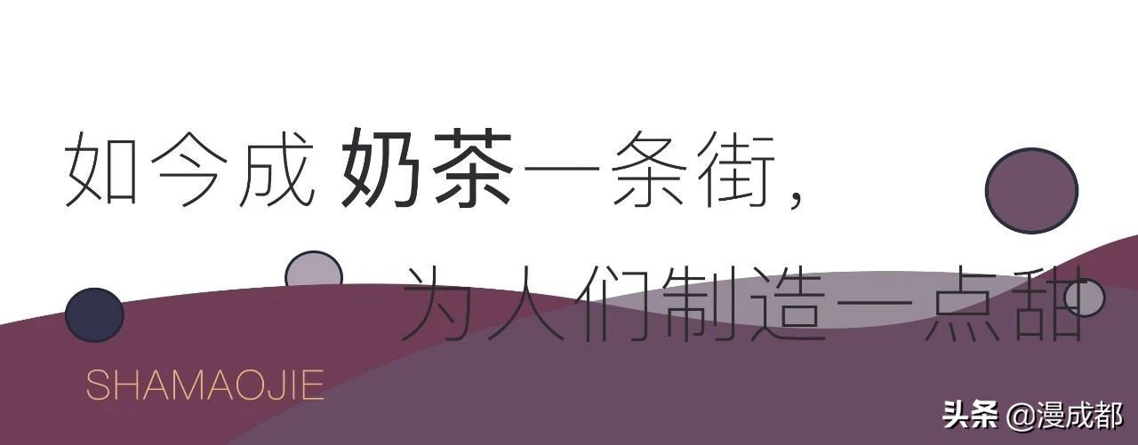 成都纱帽街老街照片,成都纱帽街旅游攻略