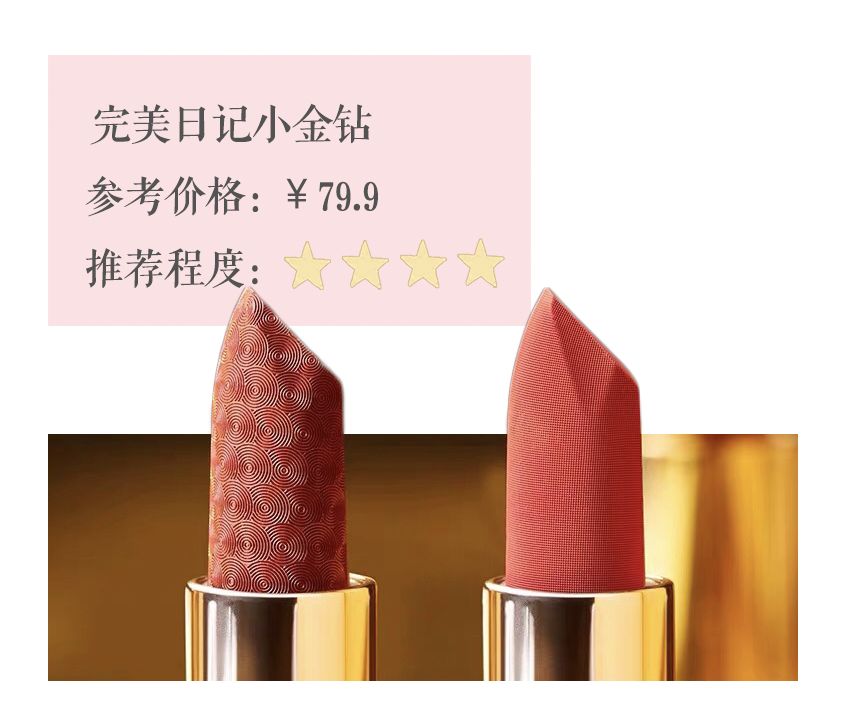 好看好用的彩妆,好看的美妆用品推荐