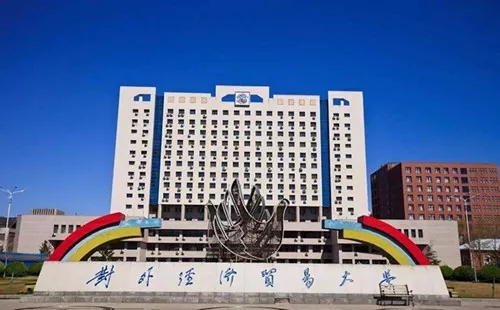 财经院校的7大热门专业,顶尖的财经类院校