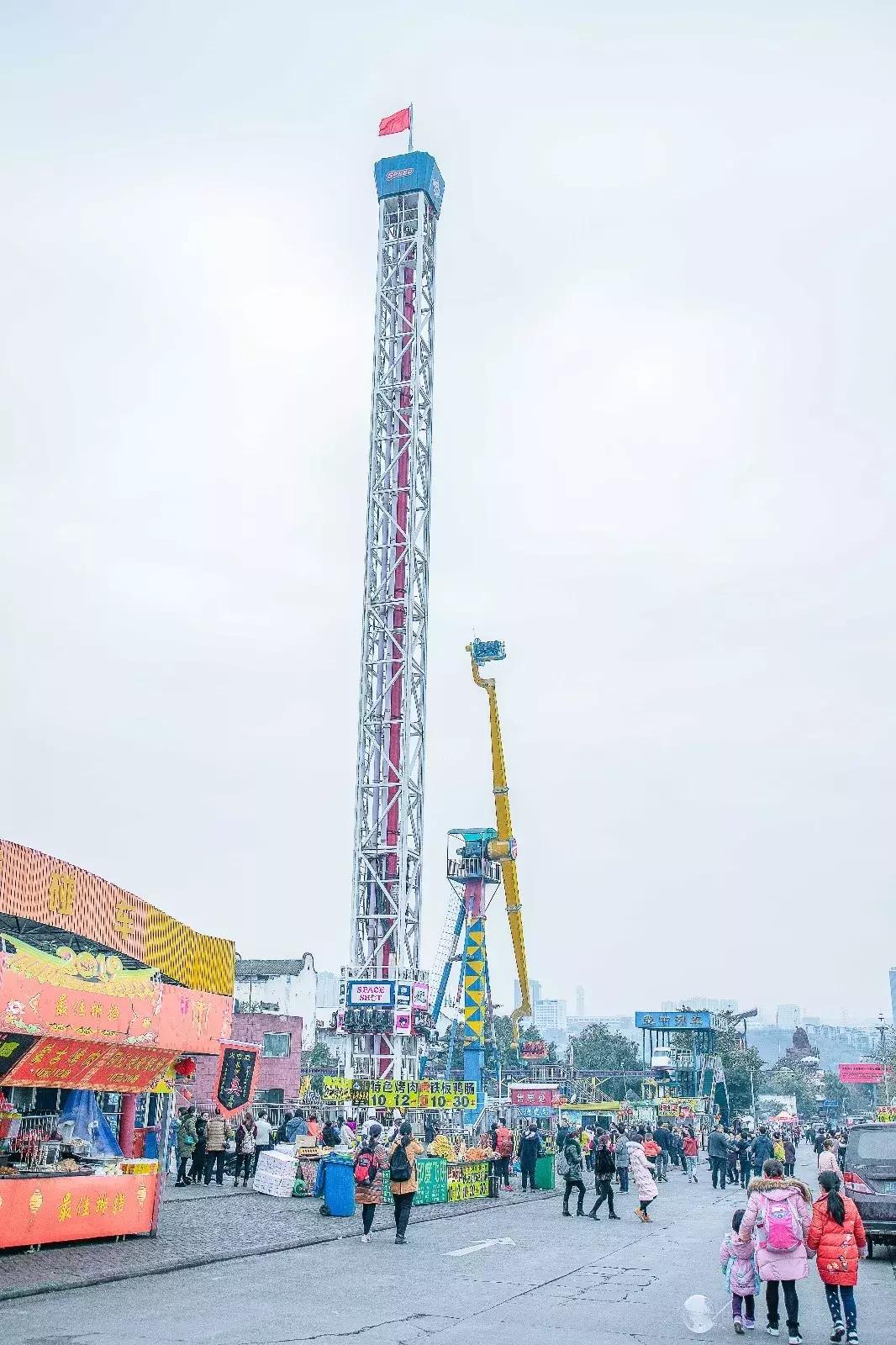 重庆洋人街游乐园大家还记得它吗,重庆洋人街游乐场一飞冲天