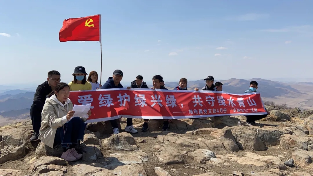 加强日常管理创建标准化党支部,争创四优四强党支部