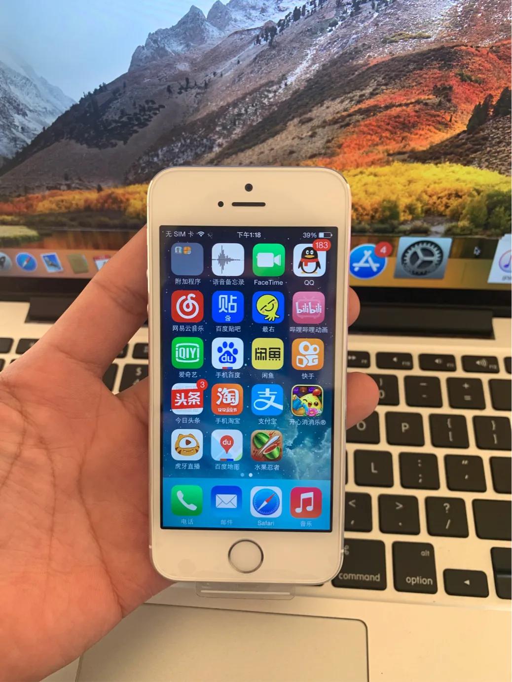 iphone5s降ios7系统,iphone5sios7测评