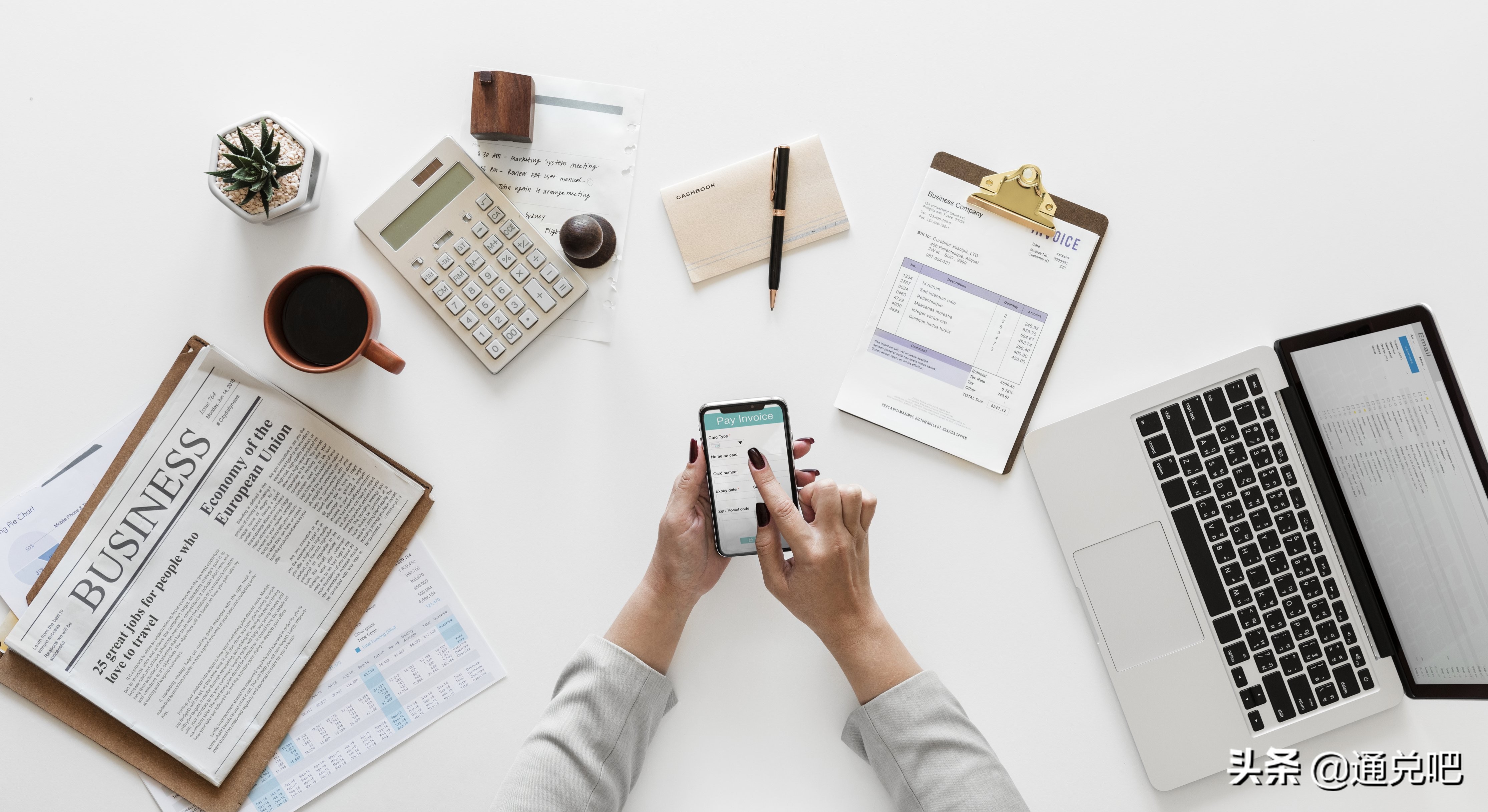 完美日记私域流量运营方案和总结,私域流量用户运营技巧