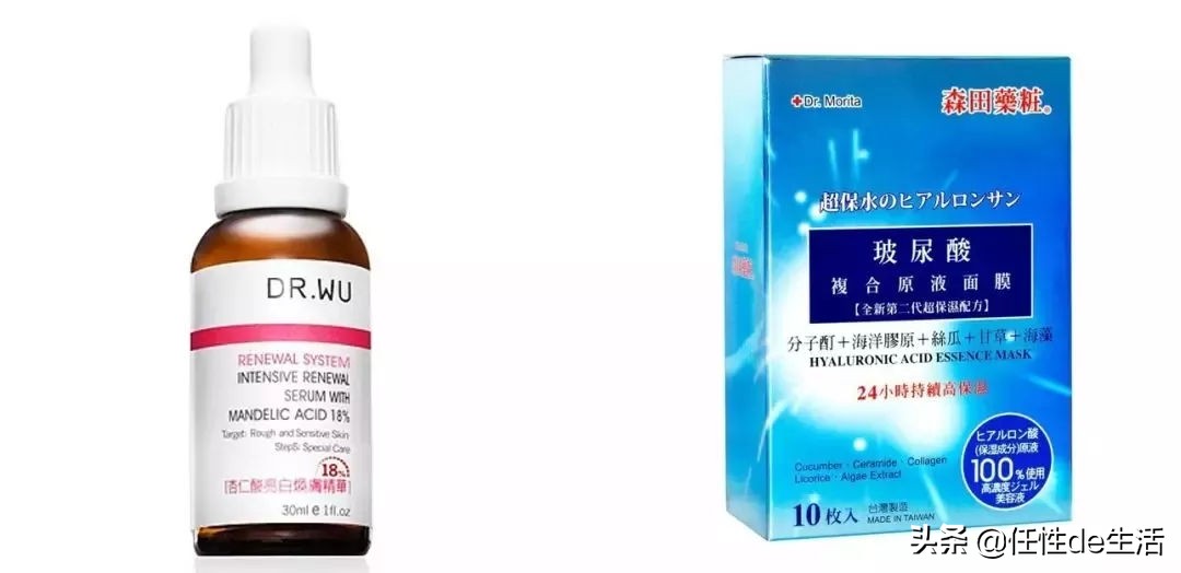 2018会回购的商品,2018年回购潮