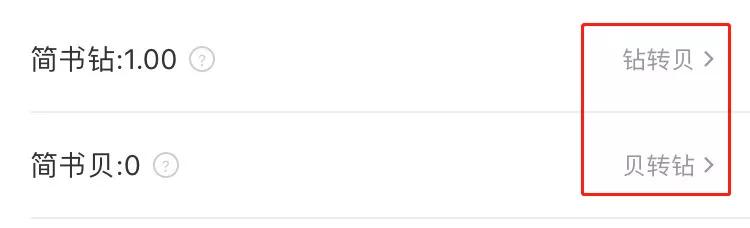 每日做兼职每天的零花钱不用愁,怎么做一些兼职赚一些零花钱