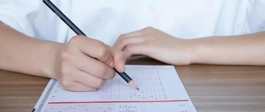 2022至2023开学时间通知表,2023开学时间表最新公布小学