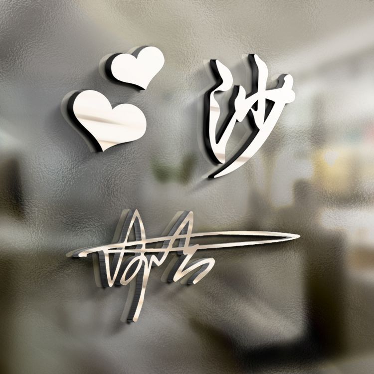 最新微信头像3d签名头像,微信头像2022年最个性的头像