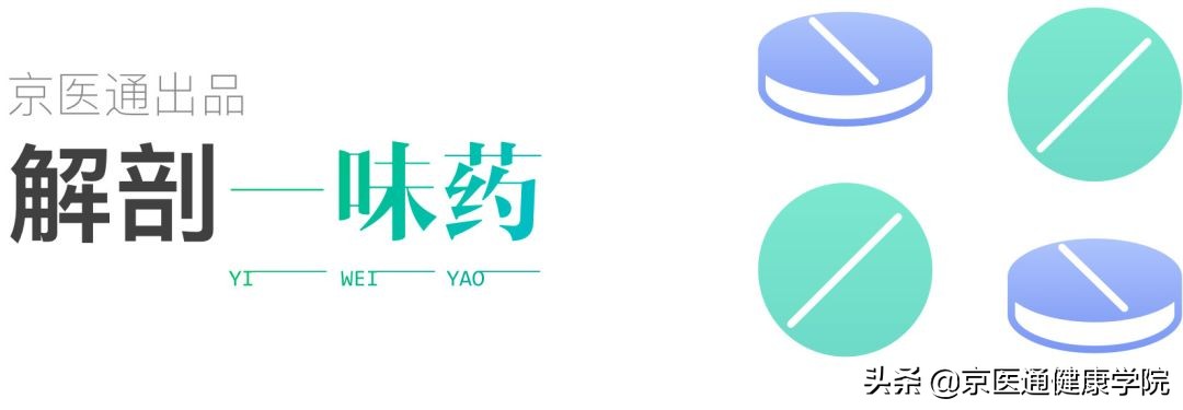 消炎药阿莫西林下火吗,消炎药阿莫西林伤胃吗