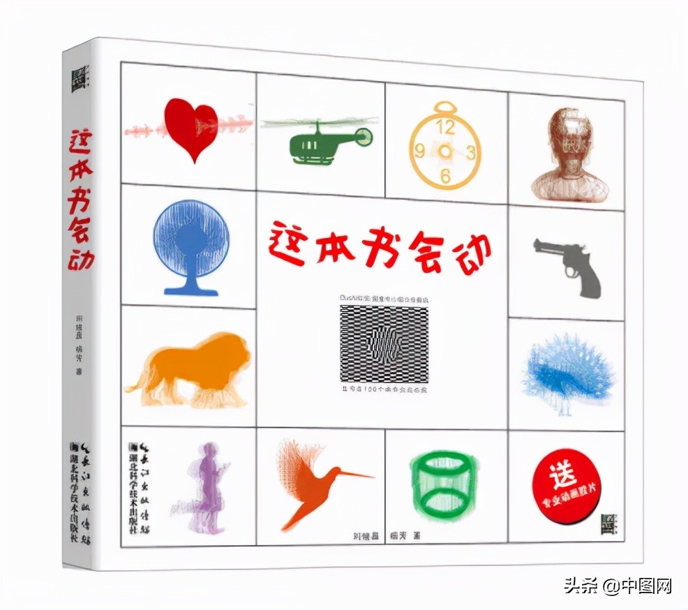 疯狂购物怎么办,疯狂购物怎么买东西