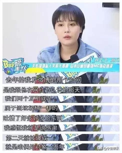 赵本山给儿子相亲被人看上,赵本山儿子恋情被曝