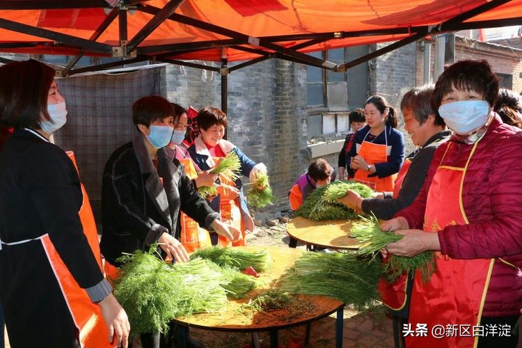 雄安新区首次孝道大餐，在淀南这个村子举办！