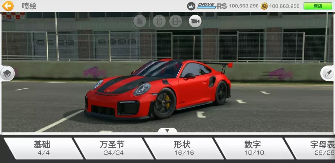 最值得手机玩的赛车游戏超级真实,最好玩的几款手游赛车游戏