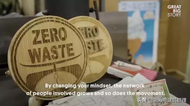 靠捡树叶年入千万的事儿，在日本这个小镇……