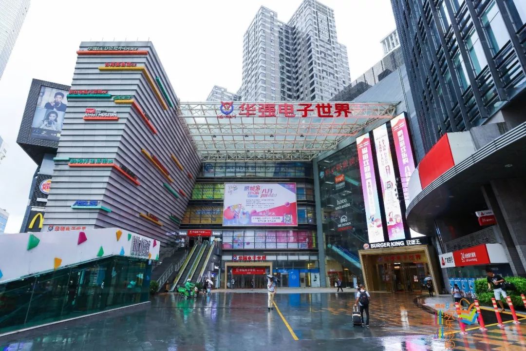 鹏城八月欢乐游购物补贴领取,鹏城欢乐游购汽车文化节惠民车展