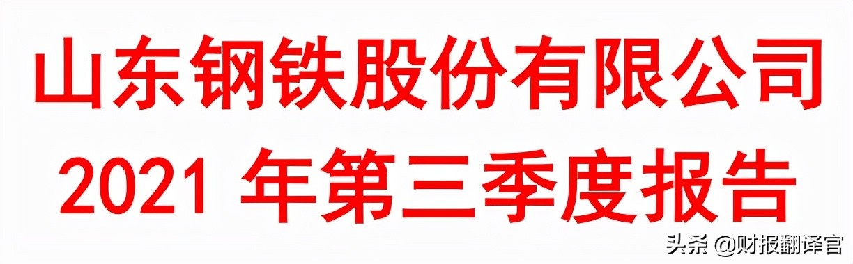 a股仅1亿成交却大涨31点,a股过去15年涨幅最大的股票