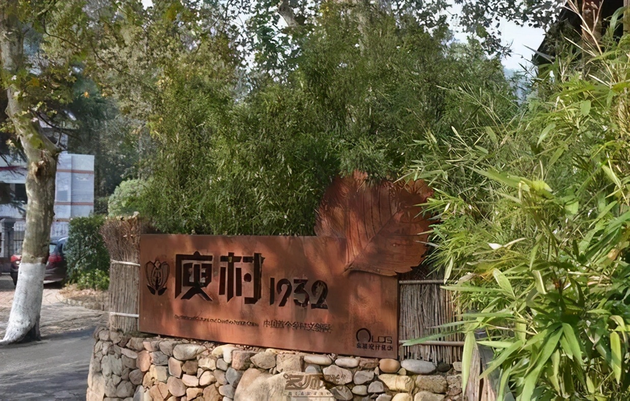 锈蚀耐候钢板表面需要处理么,耐候钢板在景观中的应用