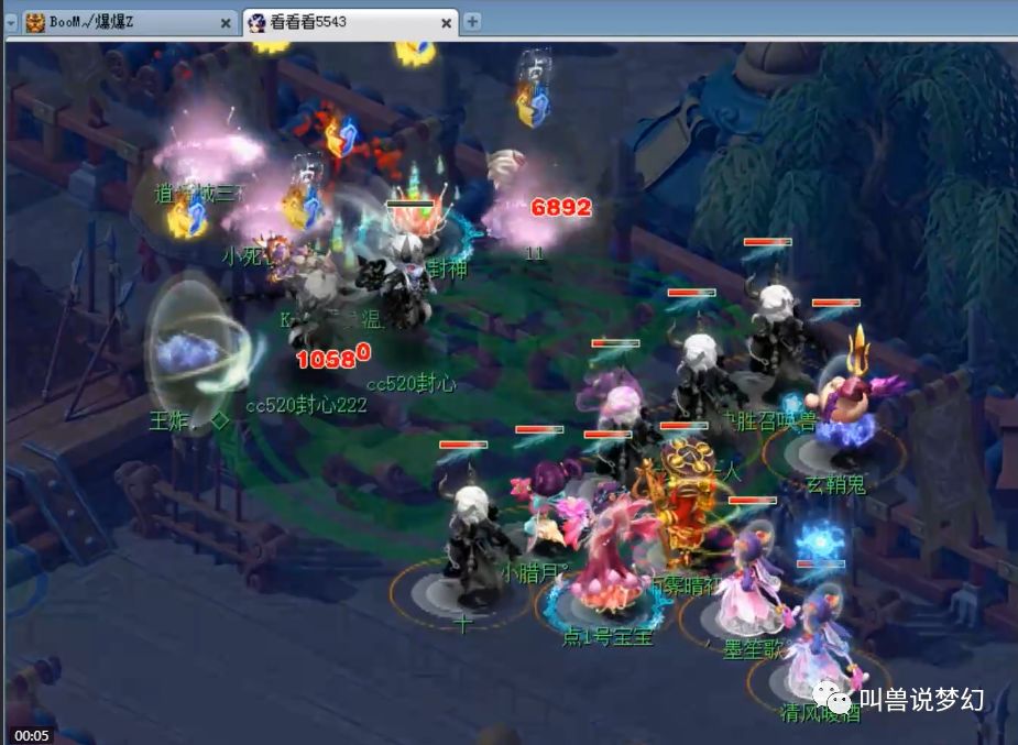 梦幻西游门派大改后,梦幻西游4月门派大改奇经八脉