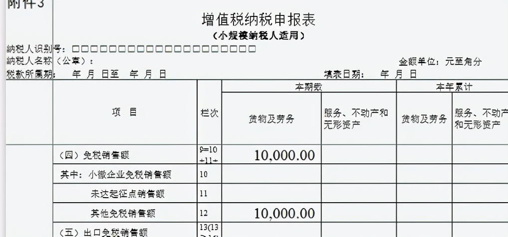 灵活用工涉及个税吗,灵活用工能解决企业的用工风险吗
