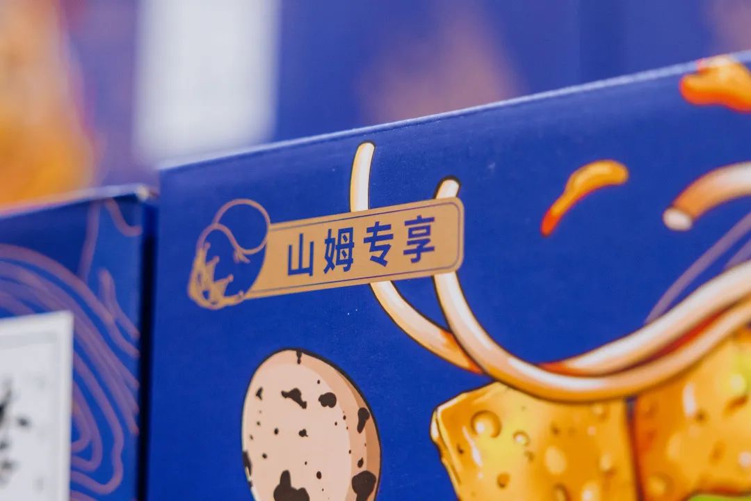 天河山姆有餐吧吗,天河有沃尔玛吗