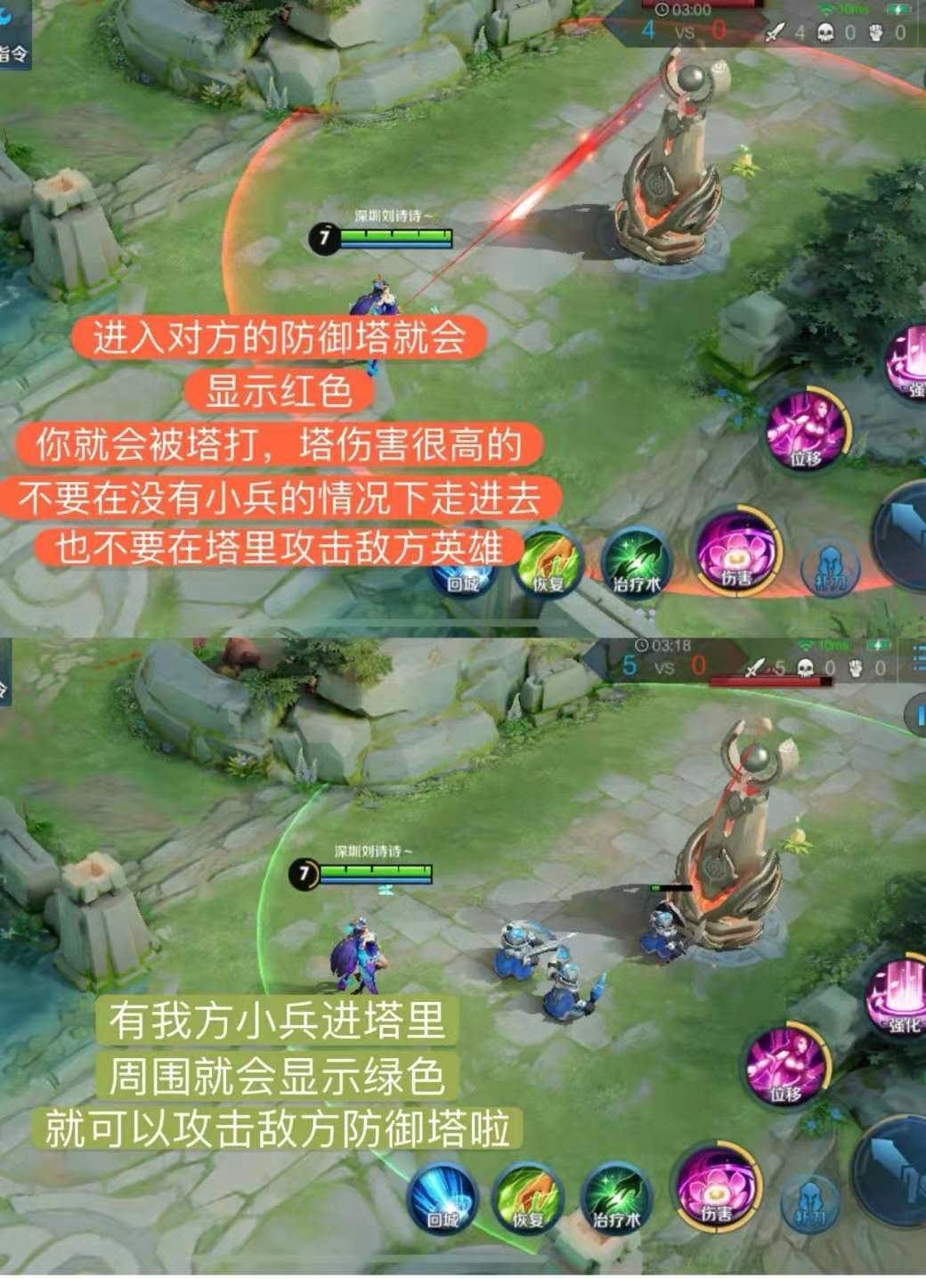 王者荣耀萌新入门小技巧,王者荣耀小萌新怎么玩鲁班