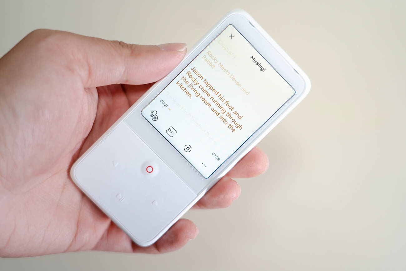 有道听力宝pro适合英语启蒙吗,有道听力宝pro英语学习工具