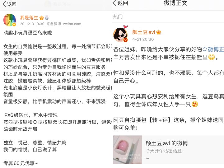 牙刷电动玩具,电动牙刷玩具枪