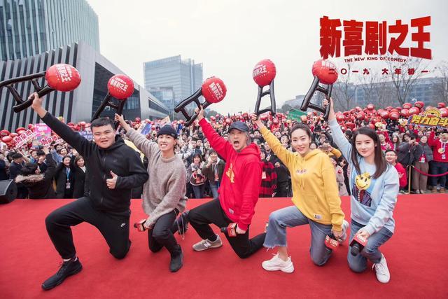 周星驰新喜剧之王深度解析,周星驰20年后喜剧之王再回经典