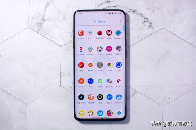 一加7pro更新氢os10.5好用吗,一加7pro更新氢os10.2