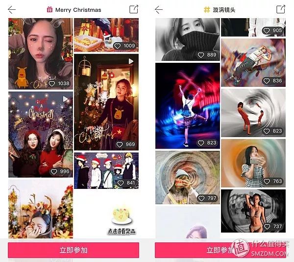 有什么软件可以使照片的人动起来,让照片人物动起来的app