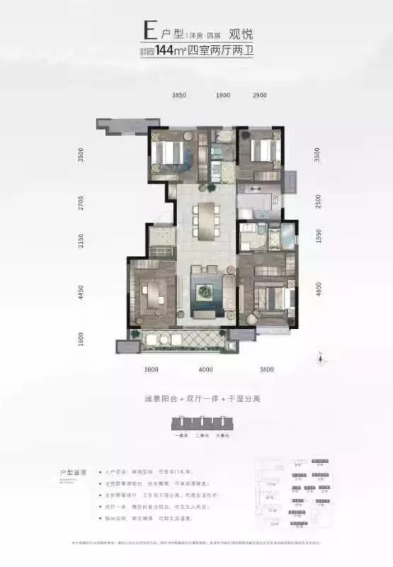 曲江板块分析,曲江二期板块和航天二期板块