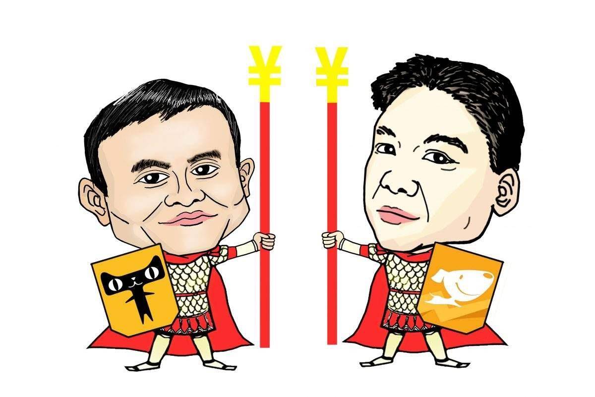 阿里巴巴面对拼多多的迅速崛起,阿里淘宝和拼多多哪个好运