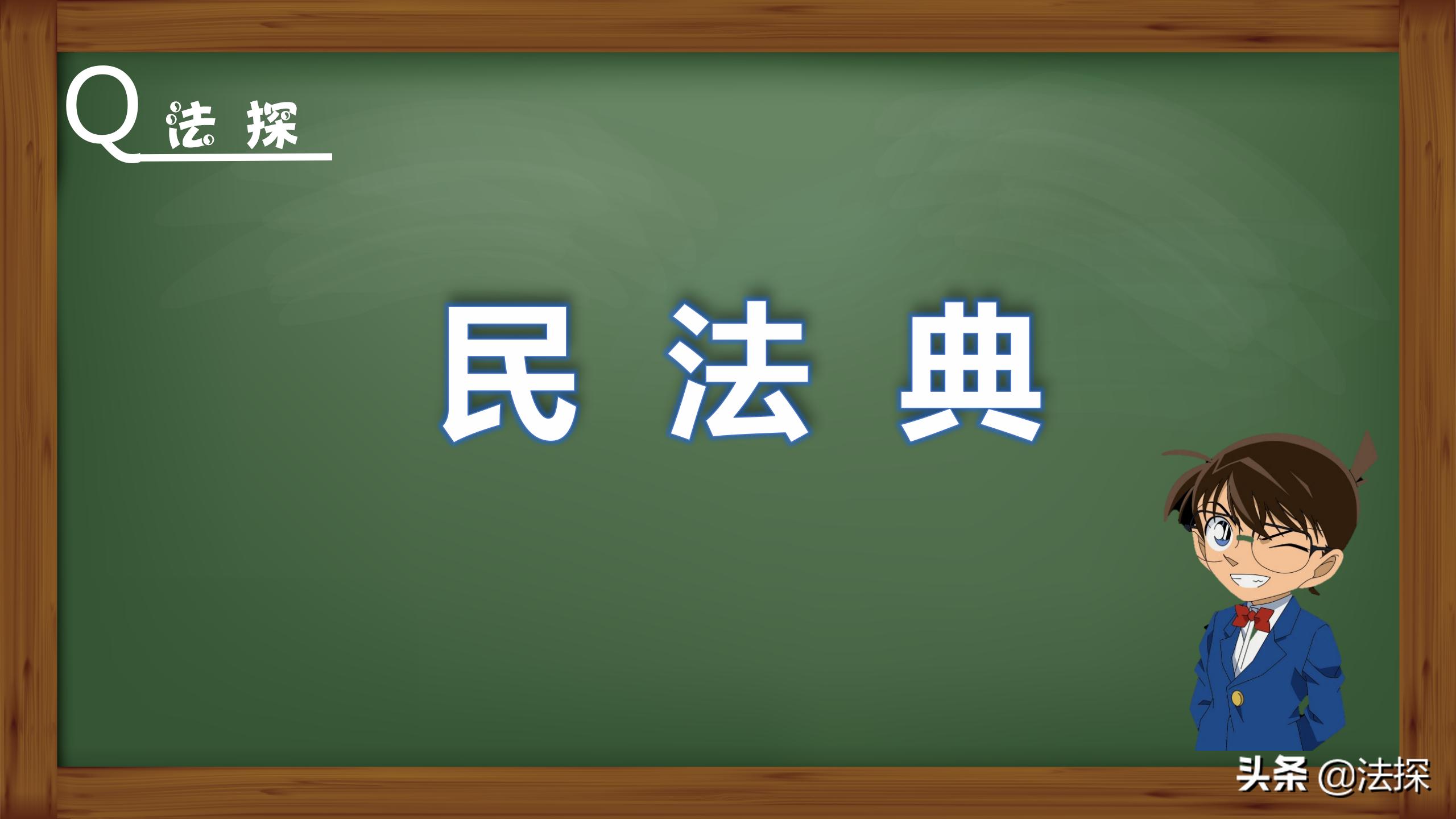 担保篇丨河南一家单位零资产，却敢担保2119笔债务，苦了出借人