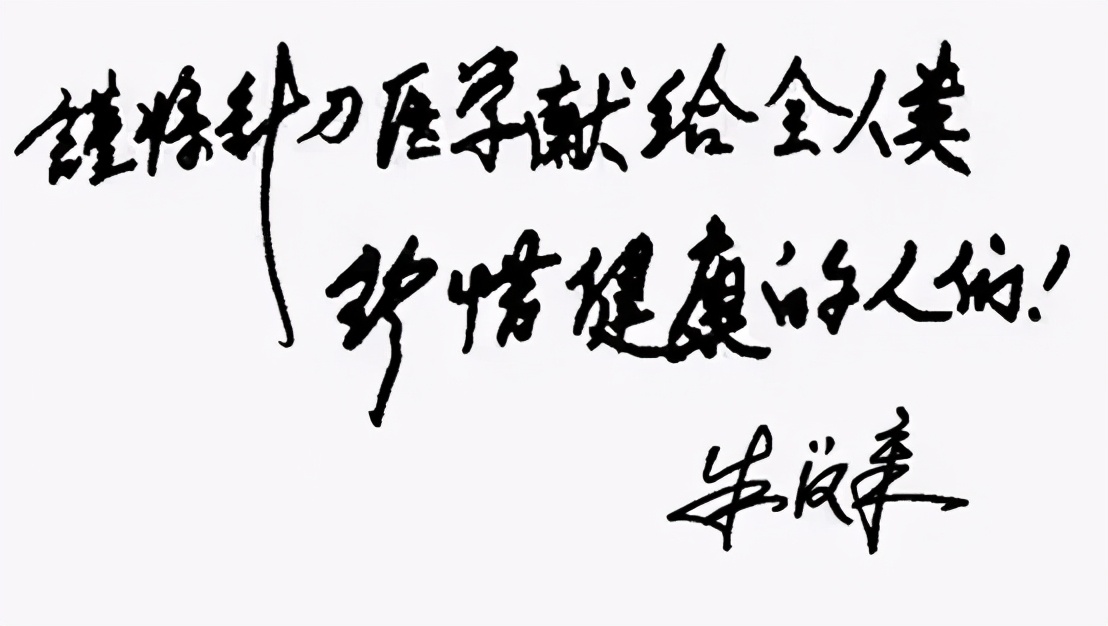 膝关节不能下蹲针刀松解,膝关节疼痛久治不愈怎么回事