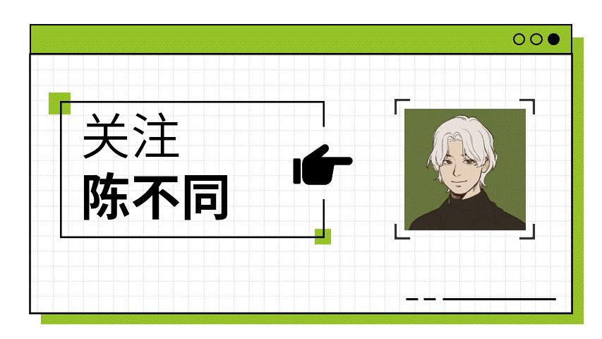 摸鱼时间到！有哪些看似无用，实则超级有趣的网站？