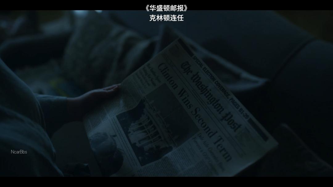 世界十大丑闻排名,世界十大丑闻