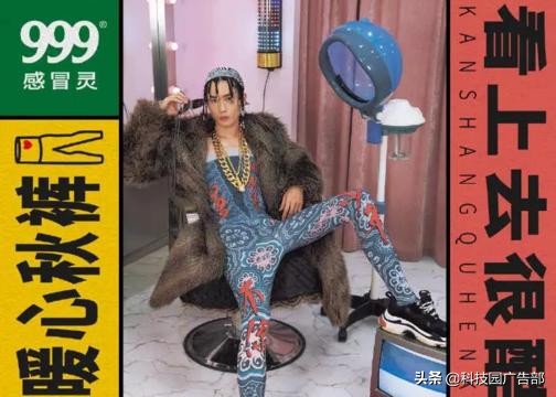 2022营销关键词有哪些,2022年营销趋势关键词