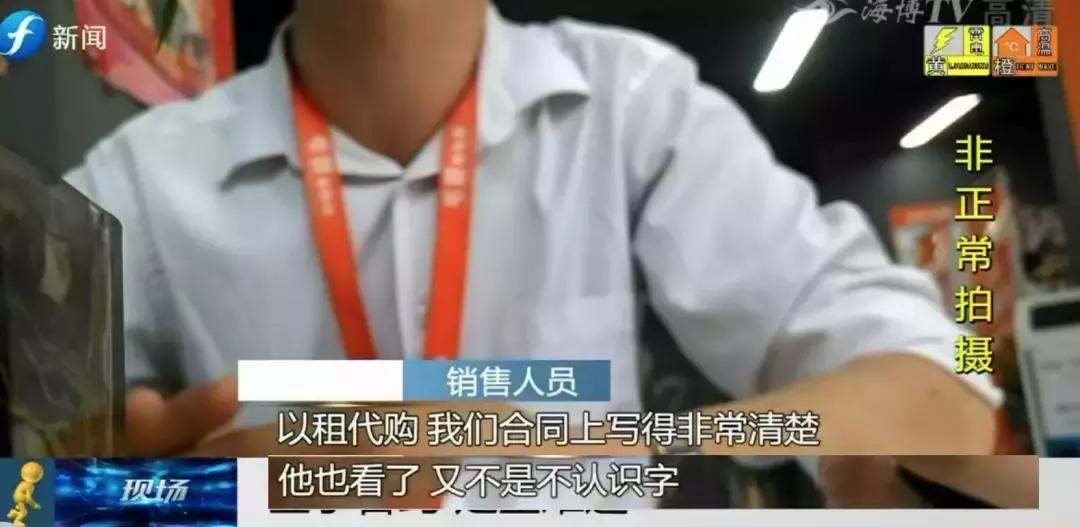 套路零首付买车提起诉讼胜算多大,0首付购车套路贷骗术曝光