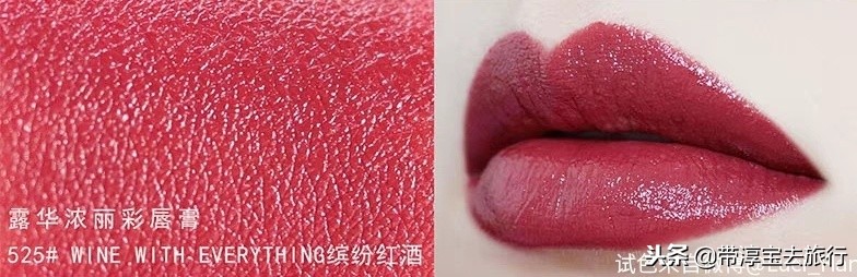 在泰国口红mistine价格,大牌替代品平价唇釉或口红