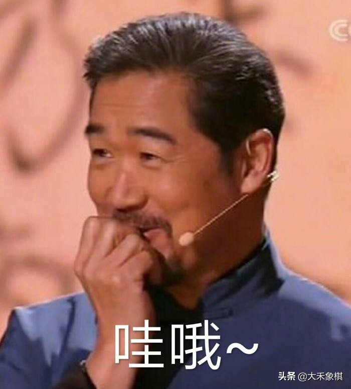 看似简单实则很难的象棋杀招,象棋最容易上当的陷阱