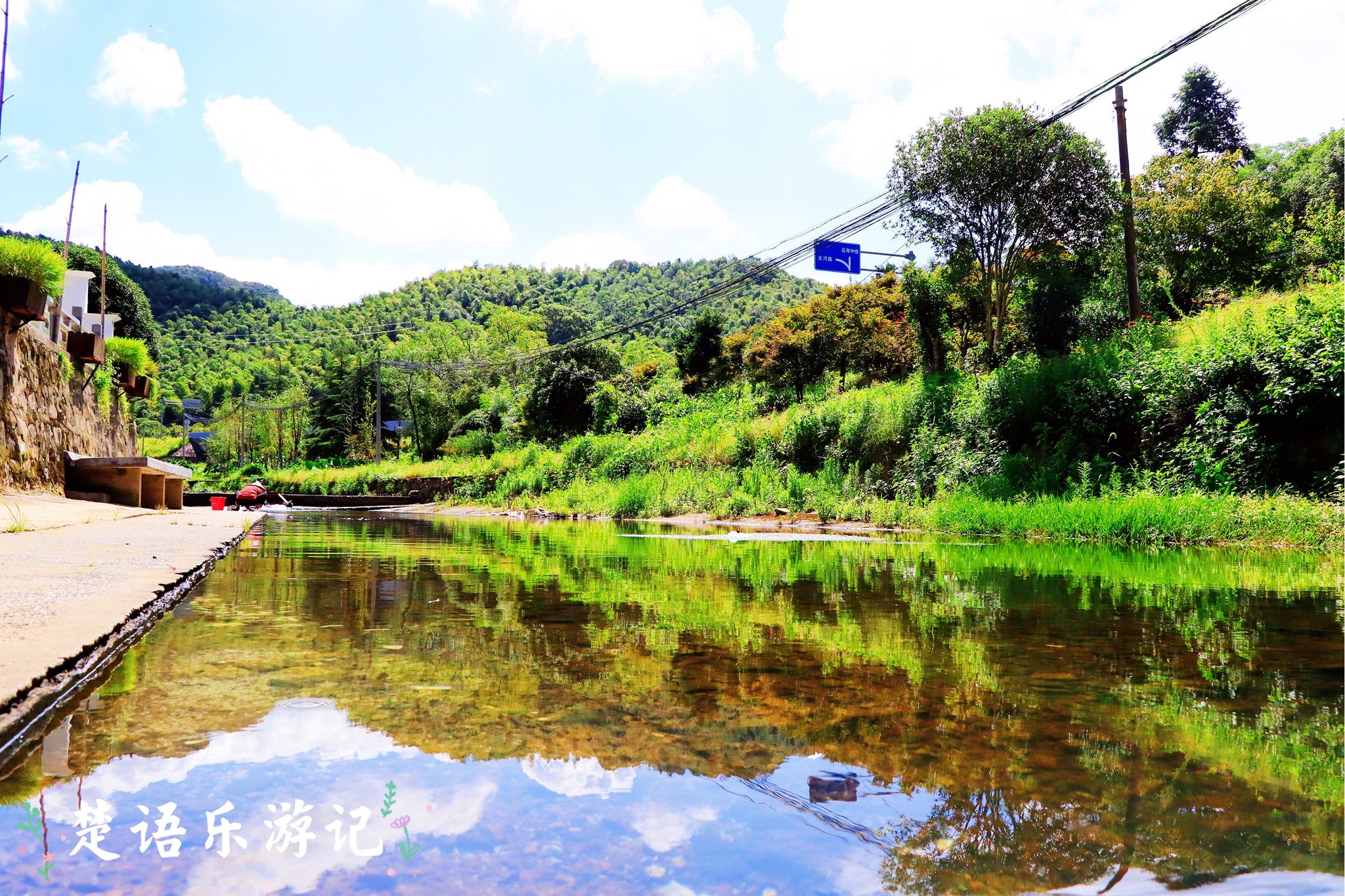 宁波北仑大碶古村落景点排行榜,宁波北仑深山老林