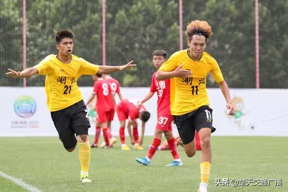 全运会新疆u20男足战胜湖北,全运会男足u20半决赛直播