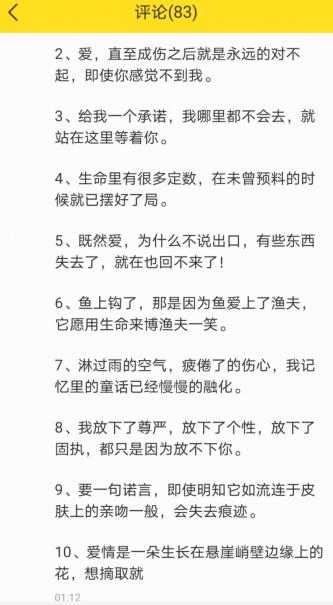 中国女排易烊千玺宣传片,易烊千玺女排