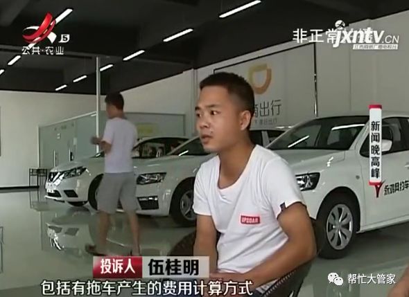 车辆被拖走一个月还没还款,车子被拖走需要交多少钱南昌