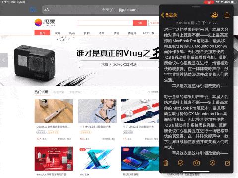 ios13现在还好用吗,ios13真的好吗
