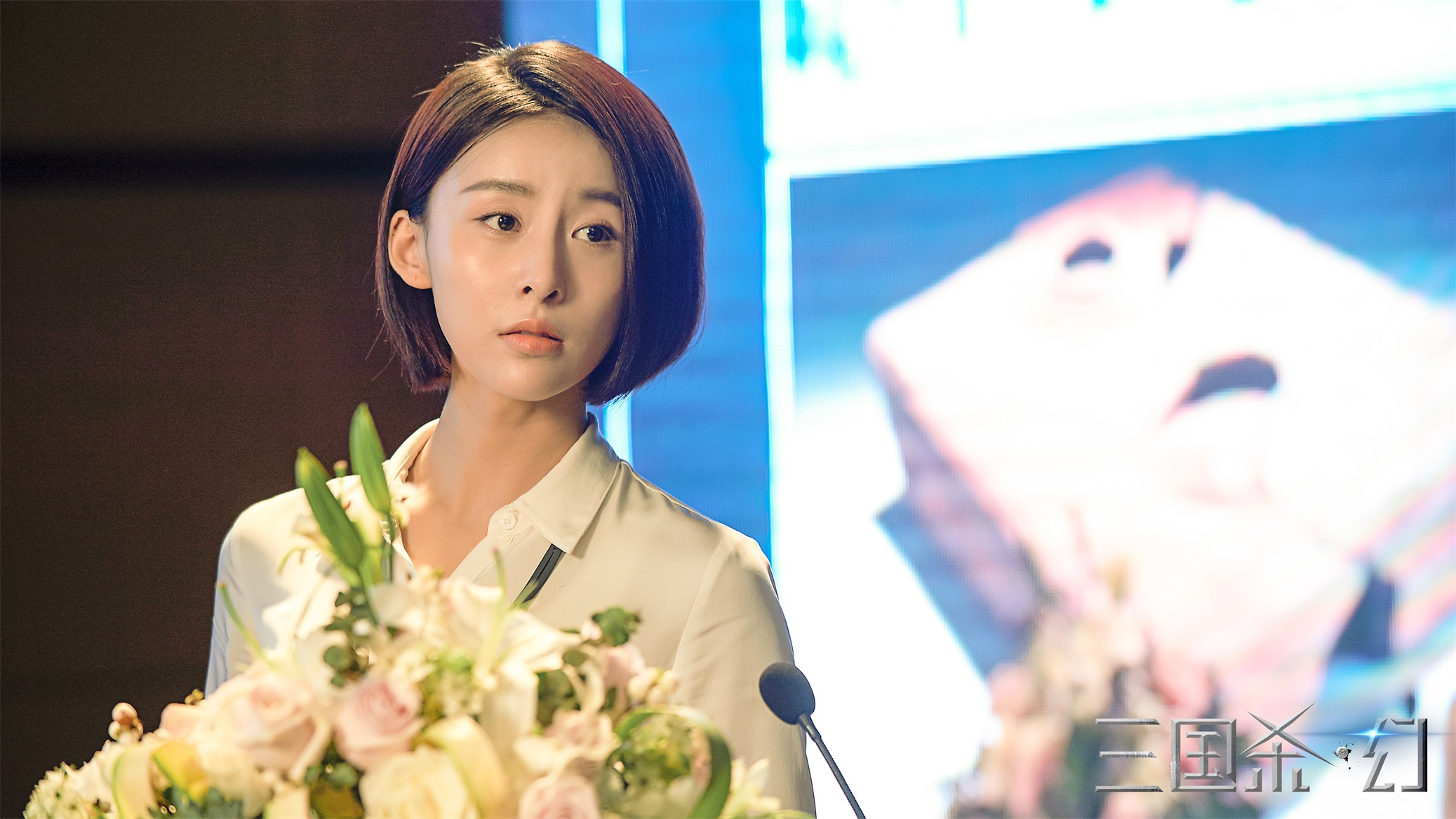 三国杀幻电影口碑,三国杀幻什么时候上映