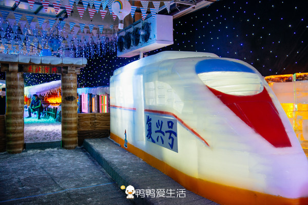 玩转厦门方特冰雪节,厦门方特跨年夜攻略