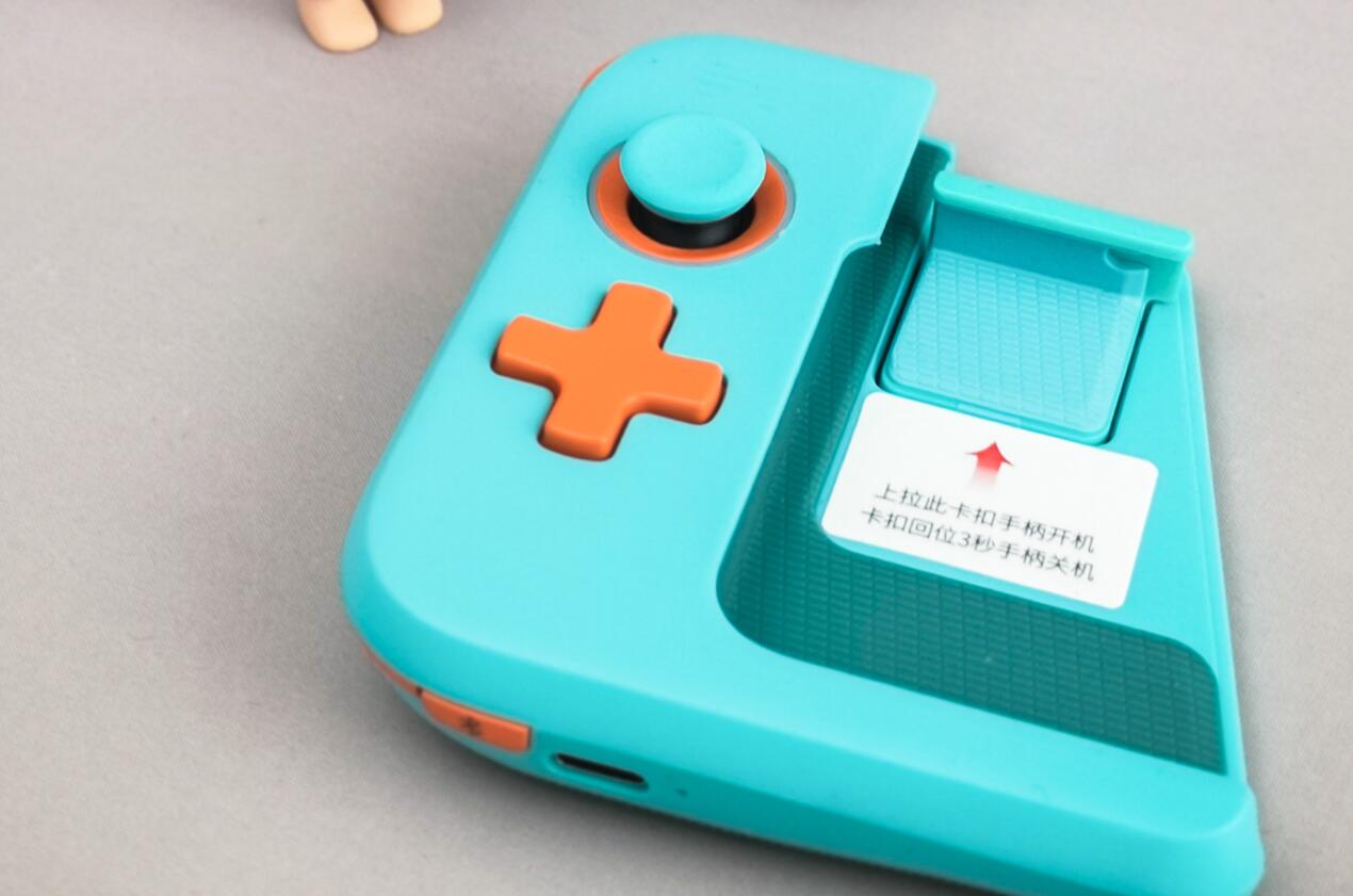 适合荣耀手机的吃鸡神器,北通外设吃鸡